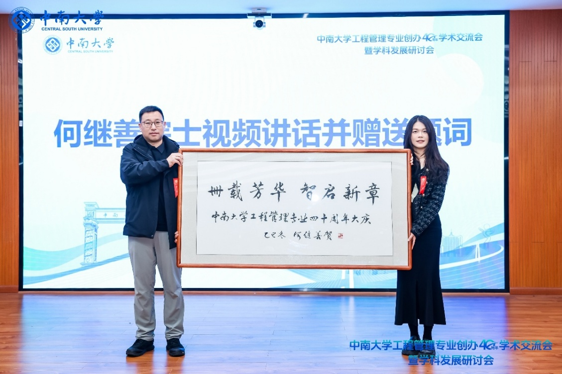 鍥剧墖4.png 鍥剧墖4.png